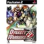 Dynasty Warriors 2