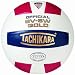 Tachikara SV5W Gold Competition Premium Leather Volleyball (Scarlet/White/Navy)