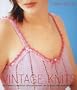 Vintage Knits