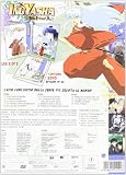 Inuyasha - The Final Act Box #02 (Eps 14-26) (3 Dvd)