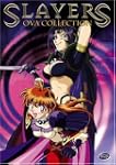 Slayers: OVA Collection
