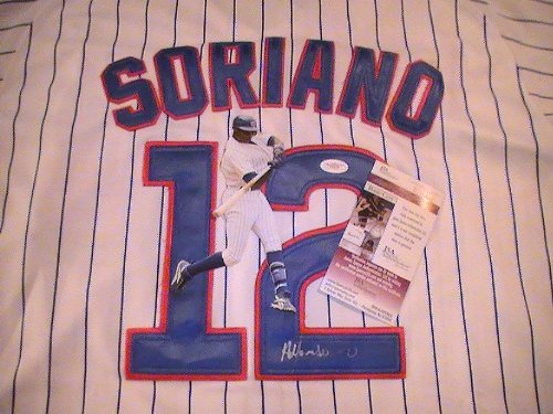 ALFONSO SORIANO SIGNED AUTOGRAPHED JERSEY CHICAGO CUBS COA + PROOF PHOTO
