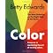 Favorite Art Method and Process References for Artists