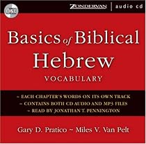 Basics of Biblical Hebrew Vocabulary Audio