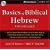 Basics of Biblical Hebrew Vocabulary
