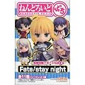 �˂�ǂ낢�ǂՂ� Fate/stay night �V�[�N���b�g1�����S12��Z�b�g