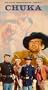 Chuka [VHS]