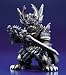 牙狼デフォルメ魔戒コレクション 暗黒魔戒騎士キバ (PVC塗装済完成品)_s-2