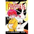 Ranma 1/2, Vol. 35