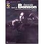 Best of George Benson: A Step-by-Step Breakdown of His Guitar Styles and Techniques (Signature Licks)