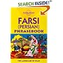 Farsi (Persian) (Lonely Planet Phrasebook)