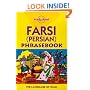 Farsi (Persian) (Lonely Planet Phrasebook)