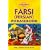 Lonely Planet Farsi (Persian) Phrasebook