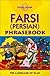 Farsi (Persian) Phrasebook