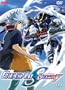 Mobile Suit Gundam Seed Destiny, Vol. 4