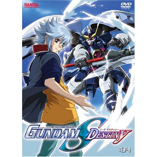 Mobile Suit Gundam Seed Destiny, Vol. 4