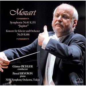 【クリックで詳細表示】モーツァルト：交響曲第41番 ジュピター [Live]