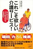 ���줳���ߤ��������ӥ�!���¿��Ǥ��륱���դ��������� ( ���� ���� ) 
	���ʡ��� 1,680�̾�24���ְ����ȯ��