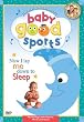 Baby Good Sports - Now I Lay Me Down to Sleep