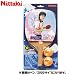 �˥å���(Nittaku) J���ꥸ�ʥ� ��������2000 ��åɡߥ֥�å� NH5920