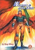 Weapons of the Gods: v. 5