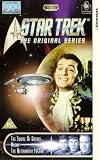 Star Trek-Raumschiff Enterprise 1.7 [UK-Import] - William Shatner