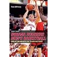 Hoop Tales: Indiana Hoosiers Men's Basketball (Hoop Tales Series) by Pete DiPrimio