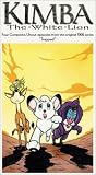Kimba the White Lion - Trapped (Vol. 5) by Right Stuf International