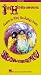 Jimi Hendrix - Learn to Play the Songs from 