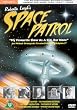 Space Patrol [1963] single disc edition [DVD]