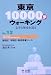 ���10000�⥦�������󥰡�ʸ�ؤ���ˤ����No.12�ӿ��ɶ� ����ġ������Ͼ쥳���� 