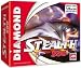 Best Data Products S80AGP Radeon 9200 SE 128MB DDR SDRAM AGP 8x Graphics Card