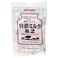 Mikakuto Tokuno Japanese Milk Candy, 3.69-Ounce Bags (Pack of 12)