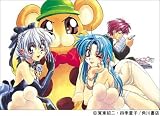 『フルメタル・パニック! 2003カレンダー』の写真
