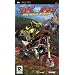 MX vs. ATV: On the Edge (PSP)