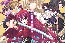 終末少女幻想アリスマチック 初回版