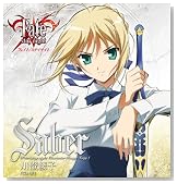 Fate�^stay night �L�����N�^�[�C���[�W�\���OI:�Z�C�o�[(�쐟���q)�̃C���[�W���g�傷��