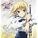 Fate/Stay Night: Character Image Song V.1