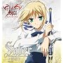 Fate/Stay Night: Character Image Song V.1
