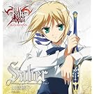 Fate/stay night �L�����N�^�[�C���[�W�\���OI:�Z�C�o�[(�쐟���q)