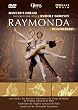 Dancer's Dream, The Great Ballets of Rudolf Nureyev