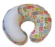 Boppy Cottony Cute Slip Cover, Letterset
