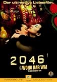 2046 (2 DVDs)