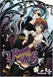 Venus Versus Virus, Vol. 1: Outbreak