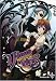Venus Versus Virus, Vol. 1: Outbreak (REGION 1) (NTSC)