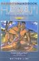 Rainbow Handbook Hawaii: The Islands' Ultimate Gay Guide