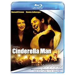 シンデレラマン (Blu-ray Disc)