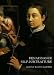 Renaissance Self-portraiture: The Visual Construction of Identity and the Social Status of the Artist