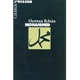 Mohammed. by  Hartmut Bobzin