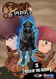 Desert Punk, Vol. 3 - Vixen of the Desert